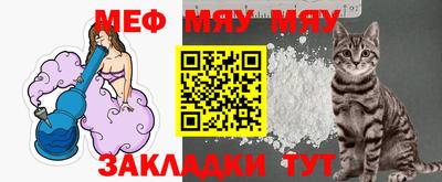 прущий лед Можга