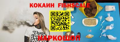 прущий лед Можга