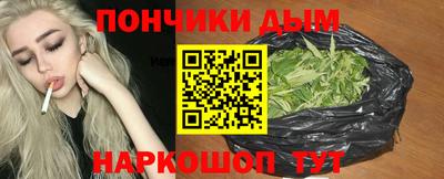 прущий лед Можга