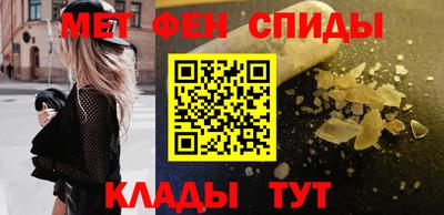 прущий лед Можга