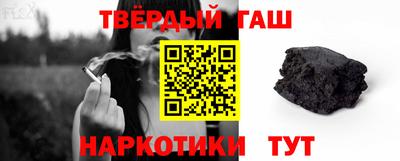 прущий лед Можга