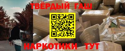 прущий лед Можга