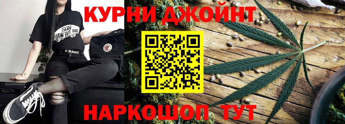ТГК Вичуга
